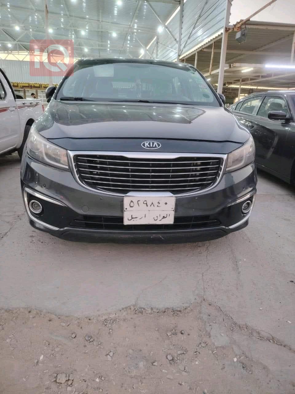 کیا سێدۆنا